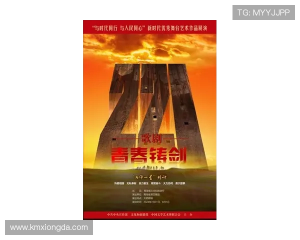 原帅的传奇人生与职场成长之路探秘